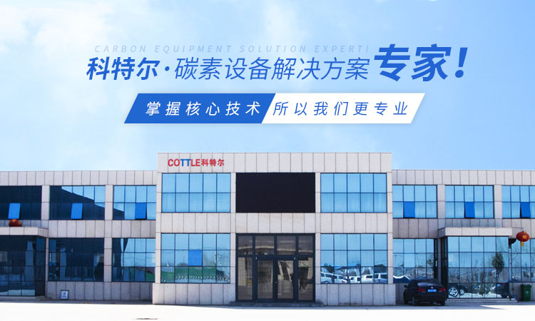 河南91视频网页下载機械製造有限公司